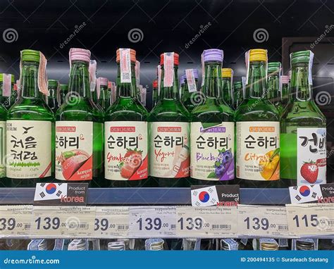 soju price in nagaland